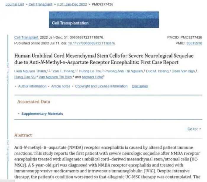 90后博士爱心捐髓为生命续航—记海淀区第119例造血干细胞捐献者华少帅